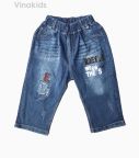 Quần jeans lửng bé trai chữ E ( 6-11 Tuổi)